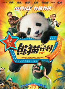 欧美激情αv一区二区三区